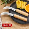 Factory direct sales of small curved knives, pineapple knives, banana knives, fruit knives, vegetable knives, leek knives, jackfruit knives and kitchen knives Specification image